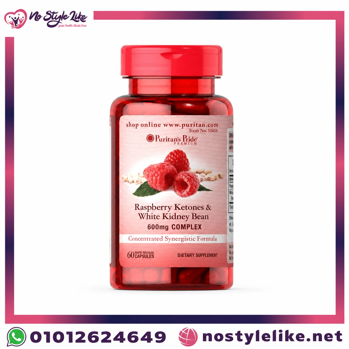 puritans-pride-raspberry-ketones-100-mg-60-capsules-1 Puritan’s Pride Raspberry Ketones 100 mg 60 Capsules أفضل مكمل للتخسيس - الصورة الرئيسية