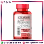 Puritan’s Pride Raspberry Ketones 100 mg 60 Capsules أفضل مكمل للتخسيس - صورة المنتج 3