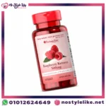 Puritan’s Pride Raspberry Ketones 100 mg 60 Capsules أفضل مكمل للتخسيس - صورة المنتج 4