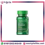 Selenium 200 - 6 Facts About This Antioxidant Mineral
