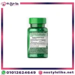 Selenium 200 - 6 Facts About This Antioxidant Mineral - Image 2