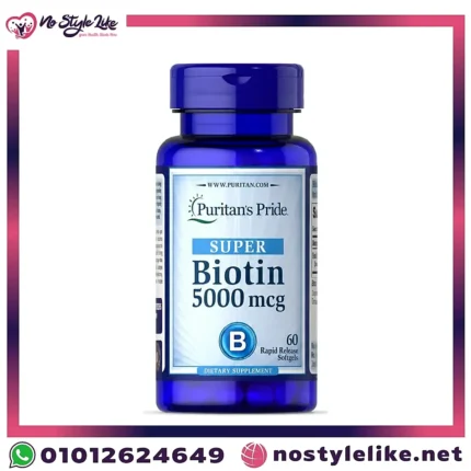 Puritan's Pride Super Biotin 5000 mcg – Product bottle front photo