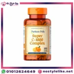 Puritan’s Pride Super C-1000 Complex 100 Tablets. - صورة المنتج 1