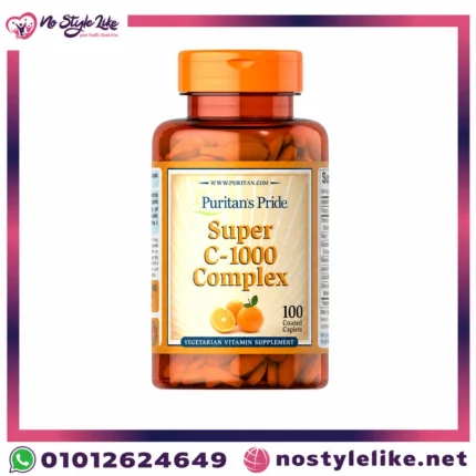 Puritan’s Pride Super C-1000 Complex 100 Tablets. - صورة المنتج 1