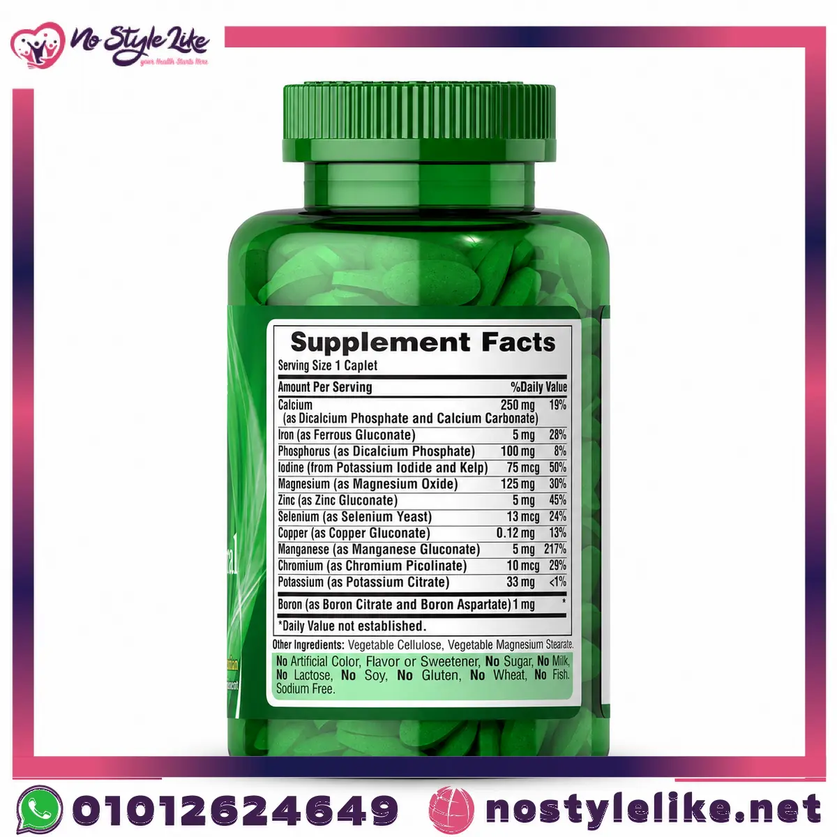 Puritan's Pride Super Chelated Multi Mineral 100 Tablets كنز شامل ومتوازن من المعادن - صورة المنتج 3