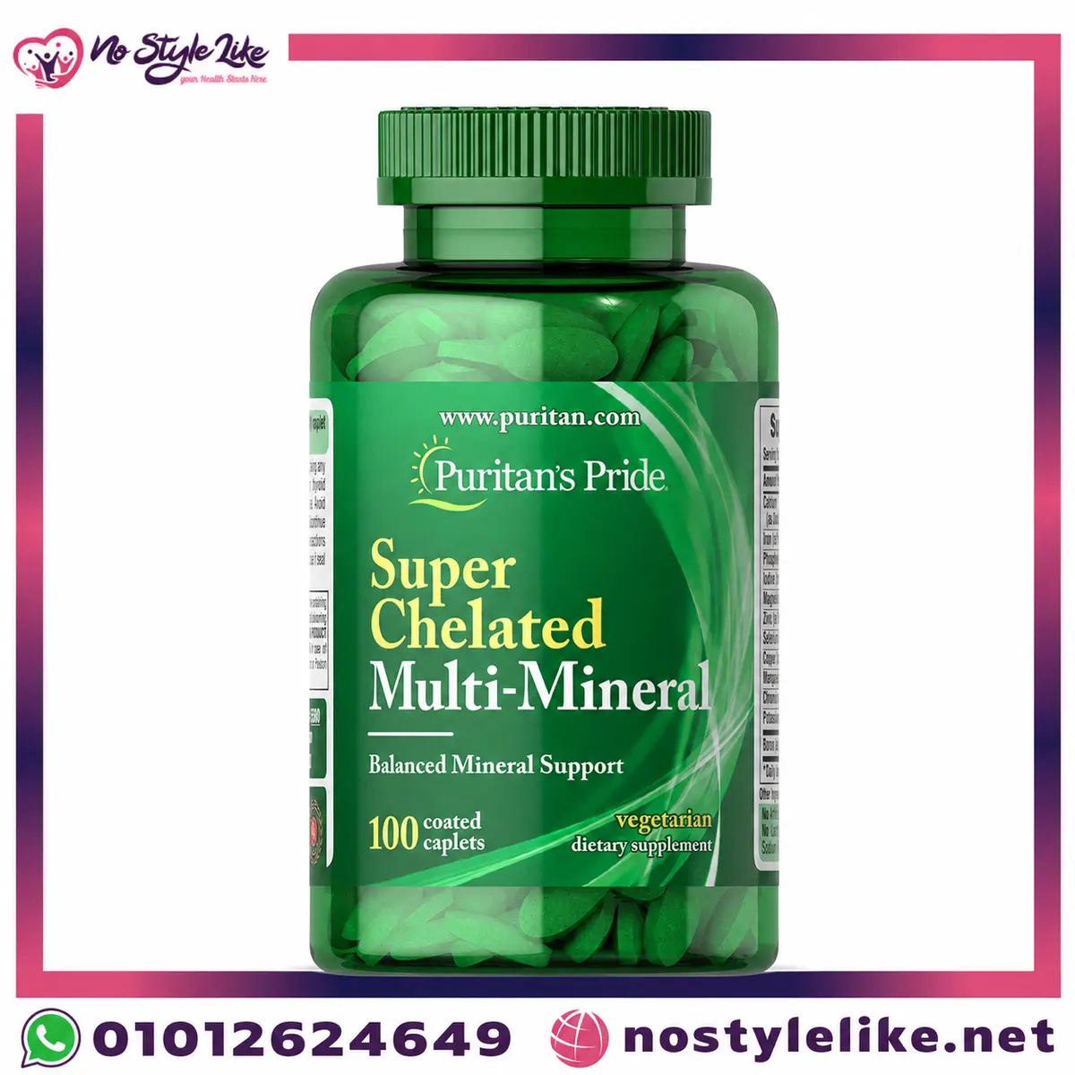 Puritan's Pride Super Chelated Multi Mineral 100 Tablets كنز شامل ومتوازن من المعادن - صورة المنتج 4