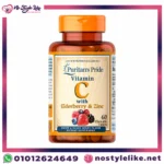 puritan's pride vitamin C with Elderberry and Zinc for Immune System Support, Chewables, 60 Count فيتامين c مع الزنك قابل للمضغ لدعم المناعة الطبيعية - صورة المنتج 2