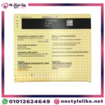 Questran 4 g 50 Sachets Cholestyramine package back view