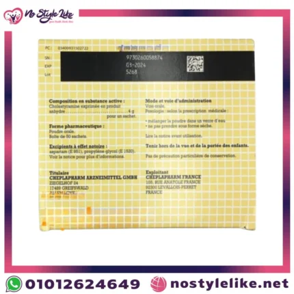 Questran 4 g 50 Sachets Cholestyramine package back view