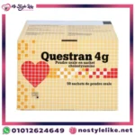 Questran 4 g 50 Sachets Cholestyramine original front package photo