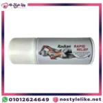 Radian Massage Spray - 5 Key Facts About This Topical Spray - Image 2