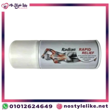 radian-massage-spray-back