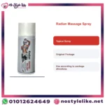 Radian Massage Spray - 5 Key Facts About This Topical Spray - Image 5