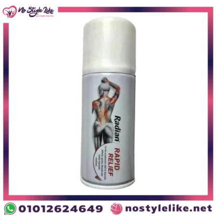radian-massage-spray-front