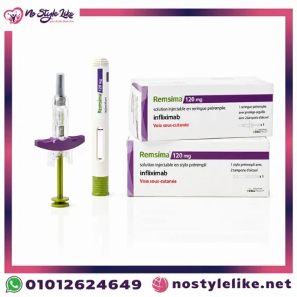 remsima-120mg-complete-range-1