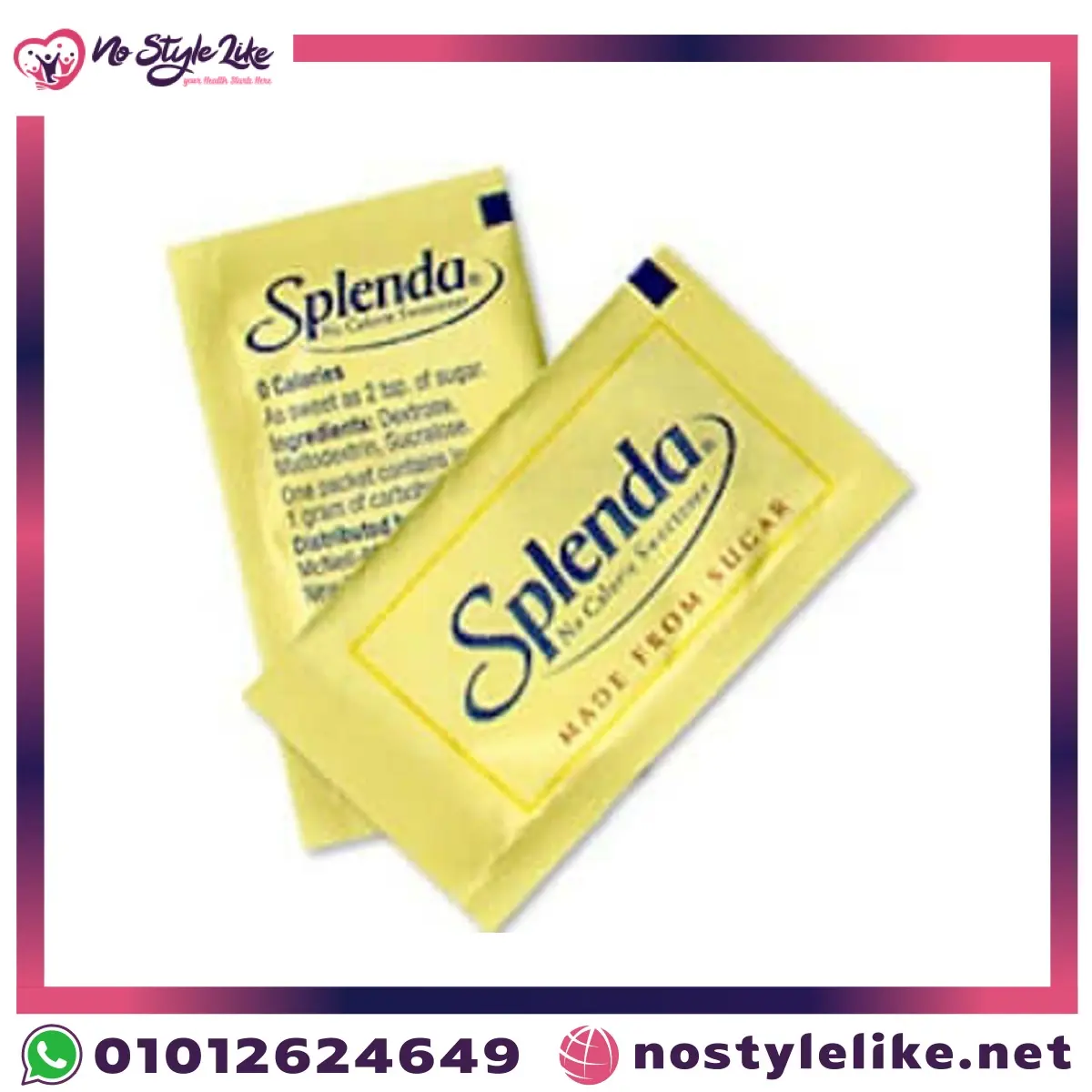 اسبلندة SPLENDA Zero calorie sweetener 200 packets المُحلى بديل السكر - صورة المنتج 3