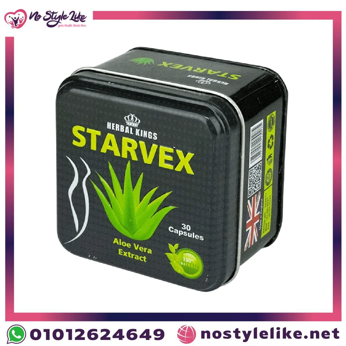 Starvex Slimming Capsules natural fat burner package back view