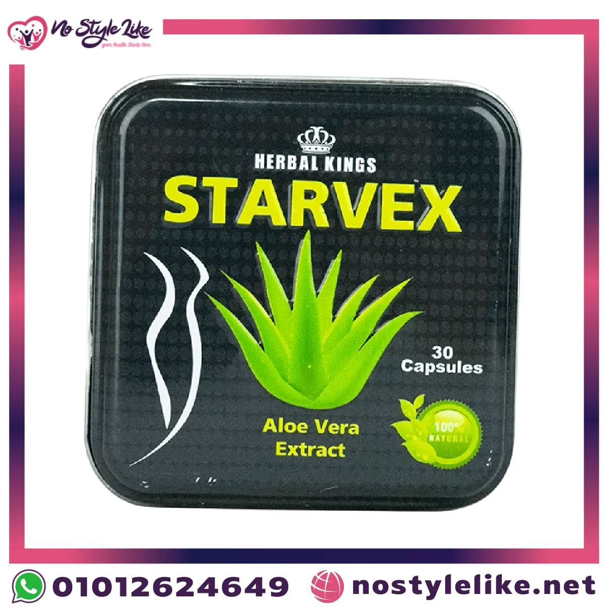 Starvex Slimming Capsules natural fat burner original front package photo