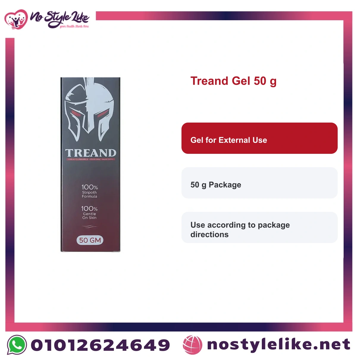 Treand Gel 50 g English information card
