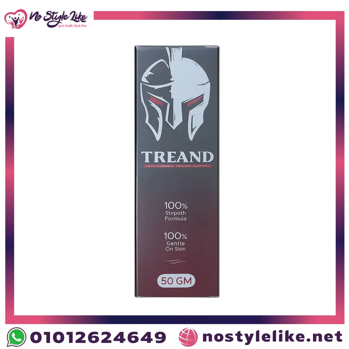 Treand Gel 50 g original front package photo