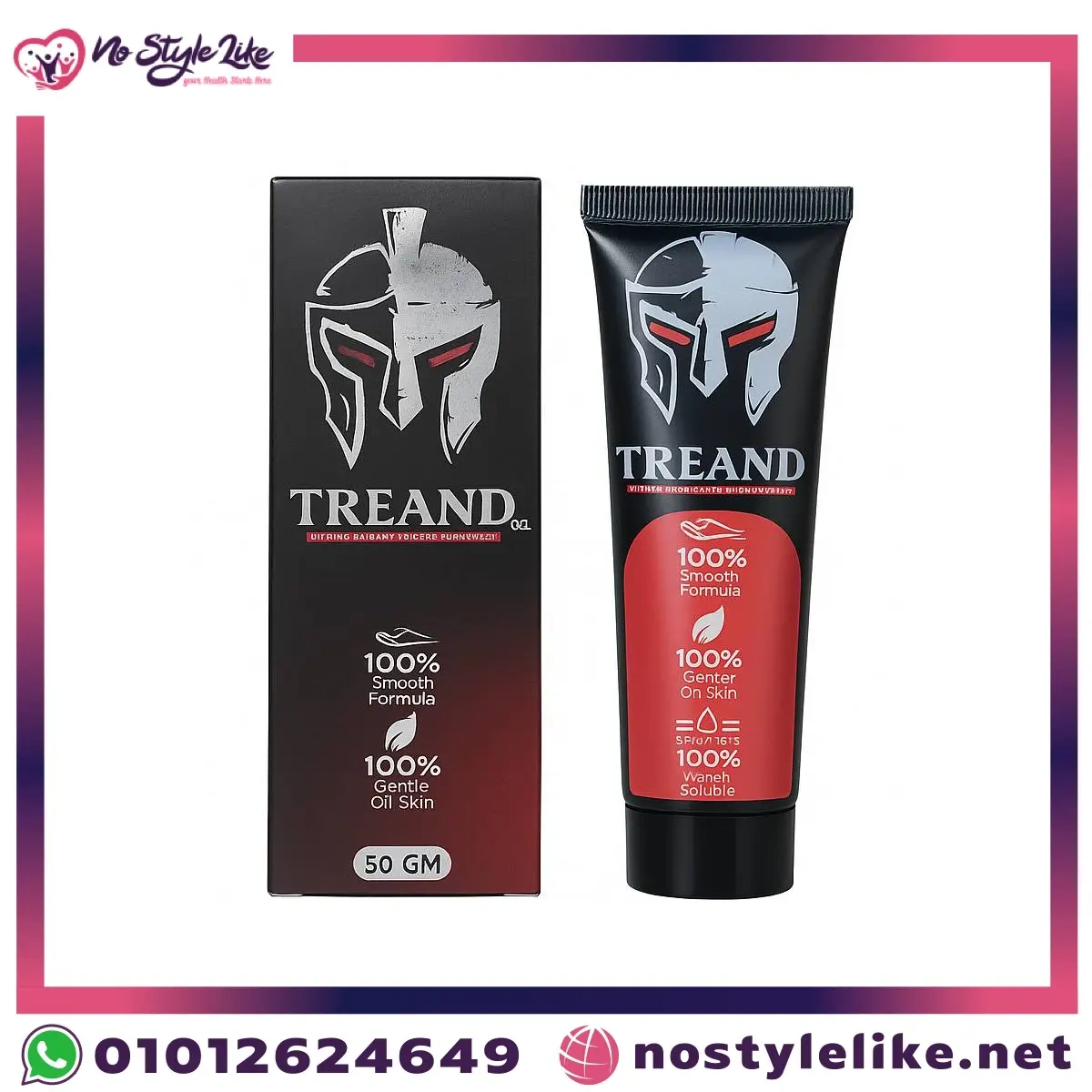 Treand Gel 50 g additional package view