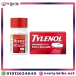 Tylenol Extra Strength 500mg bottle and box combination product display
