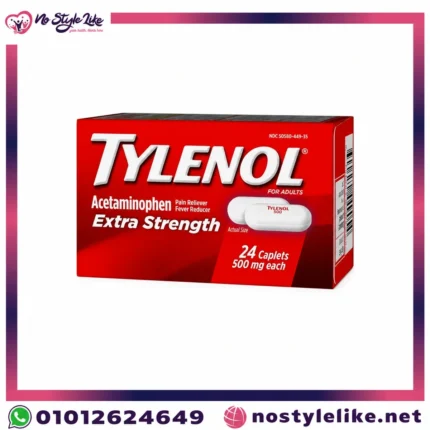 Tylenol Extra Strength Acetaminophen 500mg 24 Caplets clean front box view