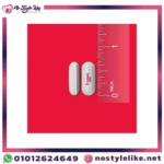 Tylenol Extra Strength 500mg caplet actual size comparison with ruler
