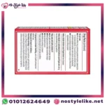 Tylenol Extra Strength 500mg drug facts continued warnings storage