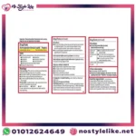 Tylenol Extra Strength 500mg drug facts label full directions dosage