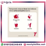 Tylenol Extra Strength 500mg Acetaminophen uses infographic fast pain relief