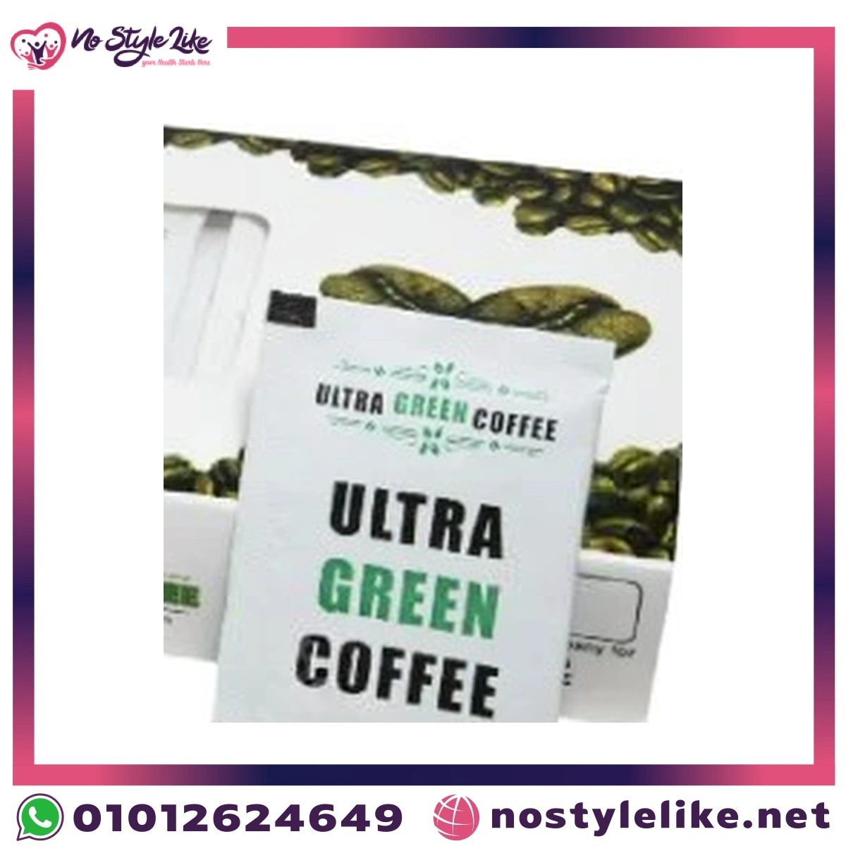 Ultra Green Coffee 30 Sachets additional package view