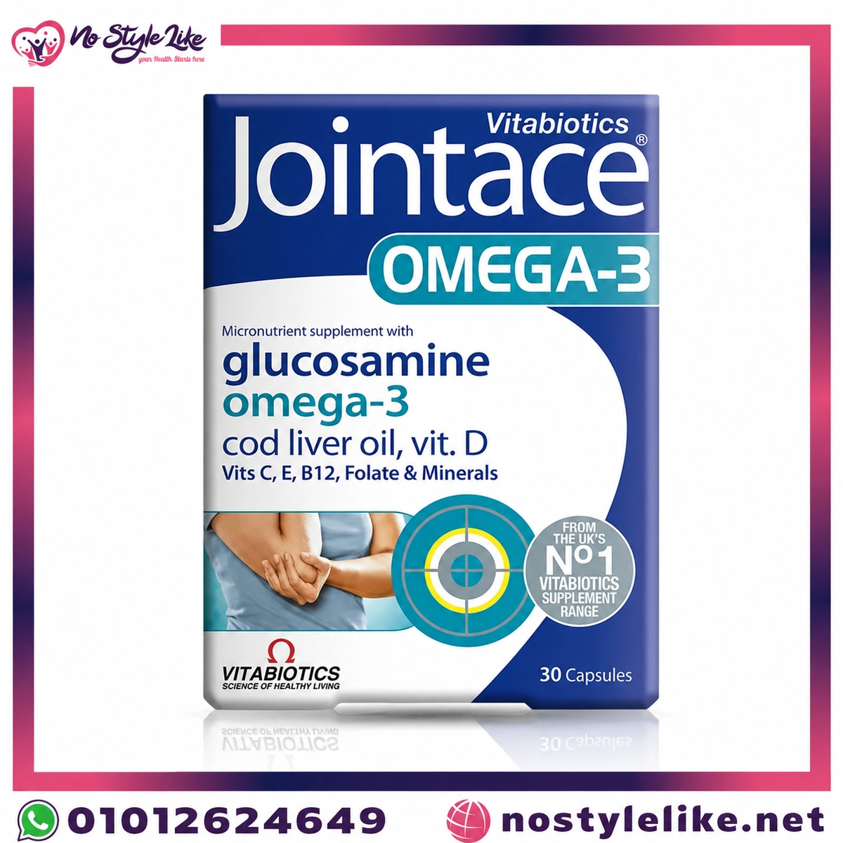 Vitabiotics Jointace Omega 3 Cod Liver Oil Glucosamine 30 Capsules للحفاظ على صحة العظام والمفاصل - صورة المنتج 1
