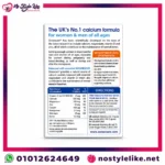 Vitabiotics Osteocare Original – Product box back photo with nutritional information