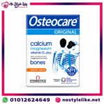 Vitabiotics Osteocare Original – Product box front photo, bone health supplement