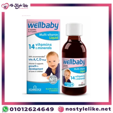 Vitabiotics Wellbaby Multi-vitamin Liquid 150 ml - العبوة والزجاجة من الأمام