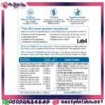Vitabiotics Wellbio 10 Billion Microbiotic Cultures ,30 Capsules | بروبيوتك لتحقيق توازن البكتيريا في الجهاز الهضمي - صورة المنتج 2