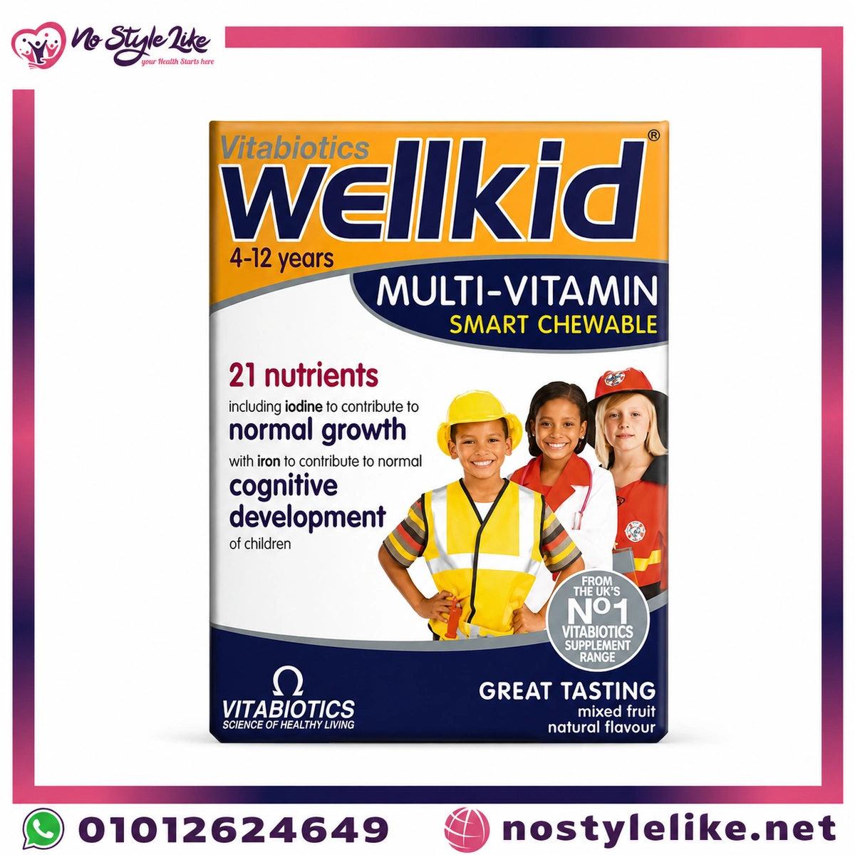 Vitabiotics Wellkid Multi-Vitamin Smart Chewable - 30 Tablets ويلكيد مالتي فيتامين للمضغ لتعزيز نمو الأطفال - صورة المنتج 1