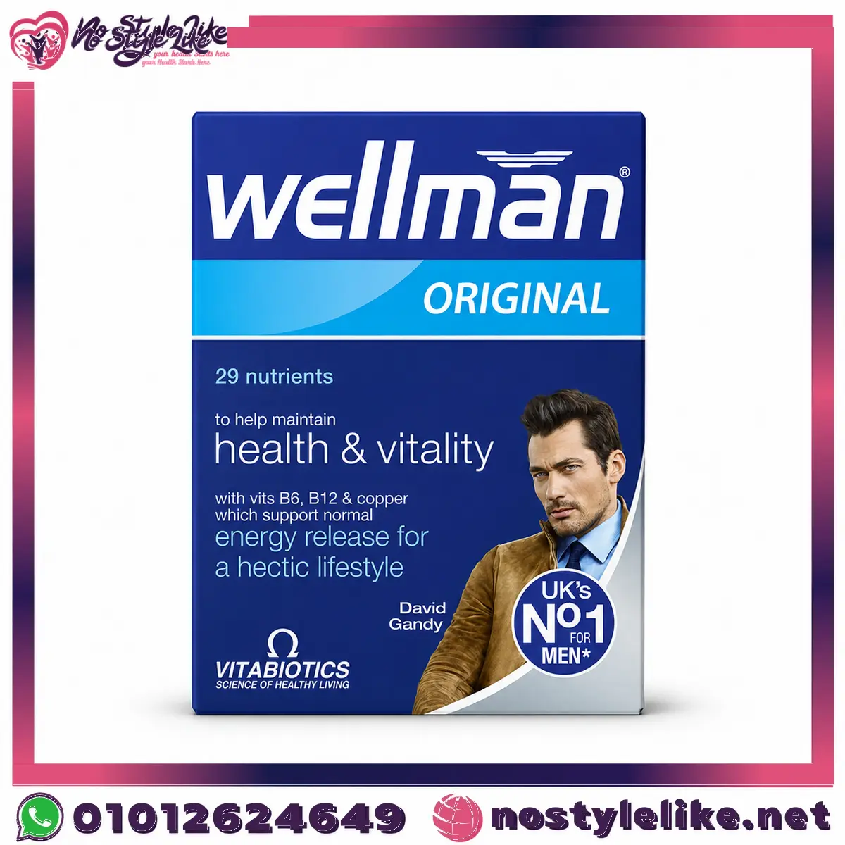 Wellman Original فيتامينات ومكملات غذائية صحة الأسرة - صورة المنتج 2