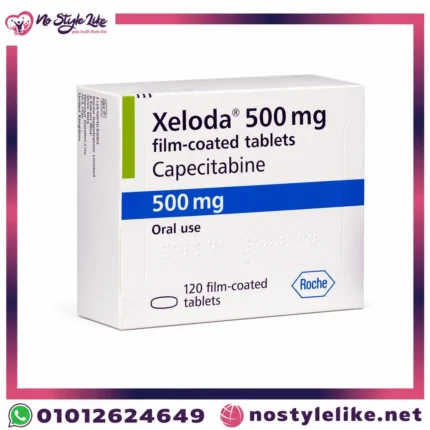 Xeloda 500 mg 120 Tablets زيلودا لعلاج الأورام السرطانية - الصورة الرئيسية