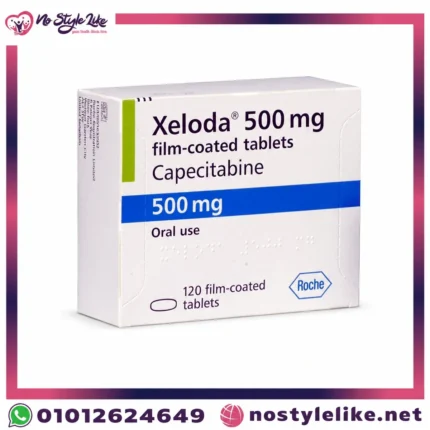 Xeloda 500 mg 120 Tablets زيلودا لعلاج الأورام السرطانية - صورة المنتج 2