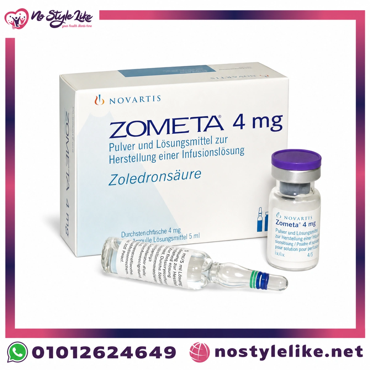 Zometa 4 mg vial | زوميتا حقن يعيد للعظام الهشة كثافتها وقوتها - 1