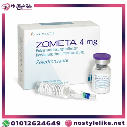 Zometa 4 mg vial | زوميتا حقن يعيد للعظام الهشة كثافتها وقوتها - 2