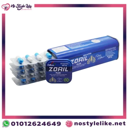 Zoril Plus 600 mg 36 Capsules package back view