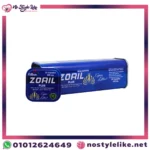 Zoril Plus 600 mg 36 Capsules herbal weight loss original front package photo