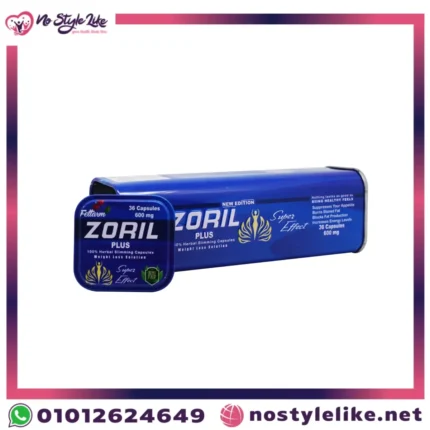 Zoril Plus 600 mg 36 Capsules herbal weight loss original front package photo