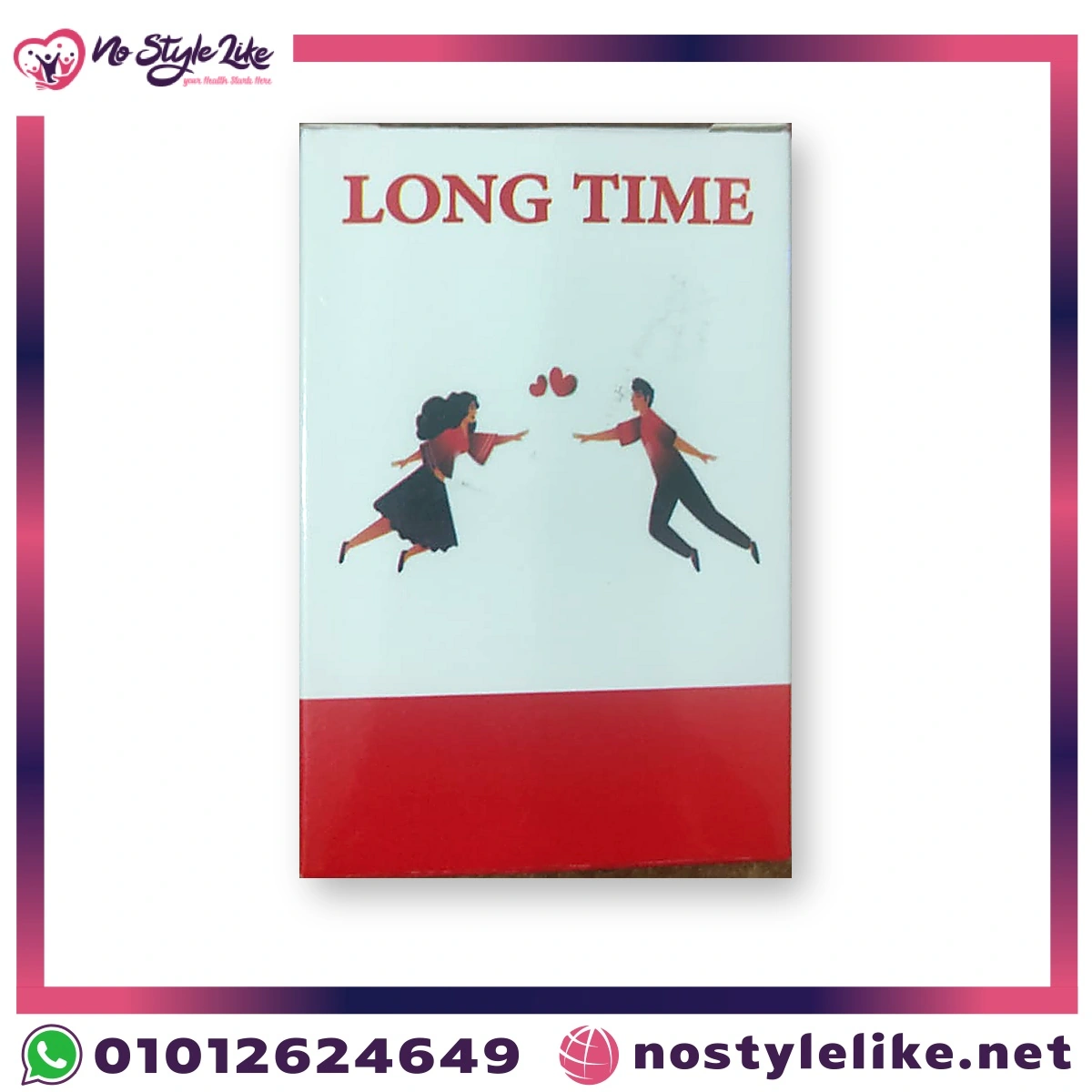 LONG TIME - الصورة 3