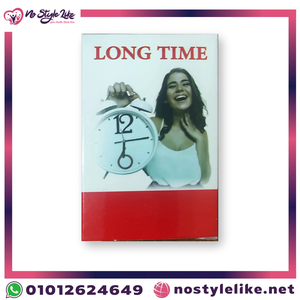 LONG TIME