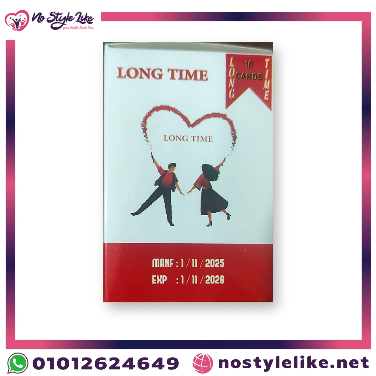 LONG TIME - الصورة 6