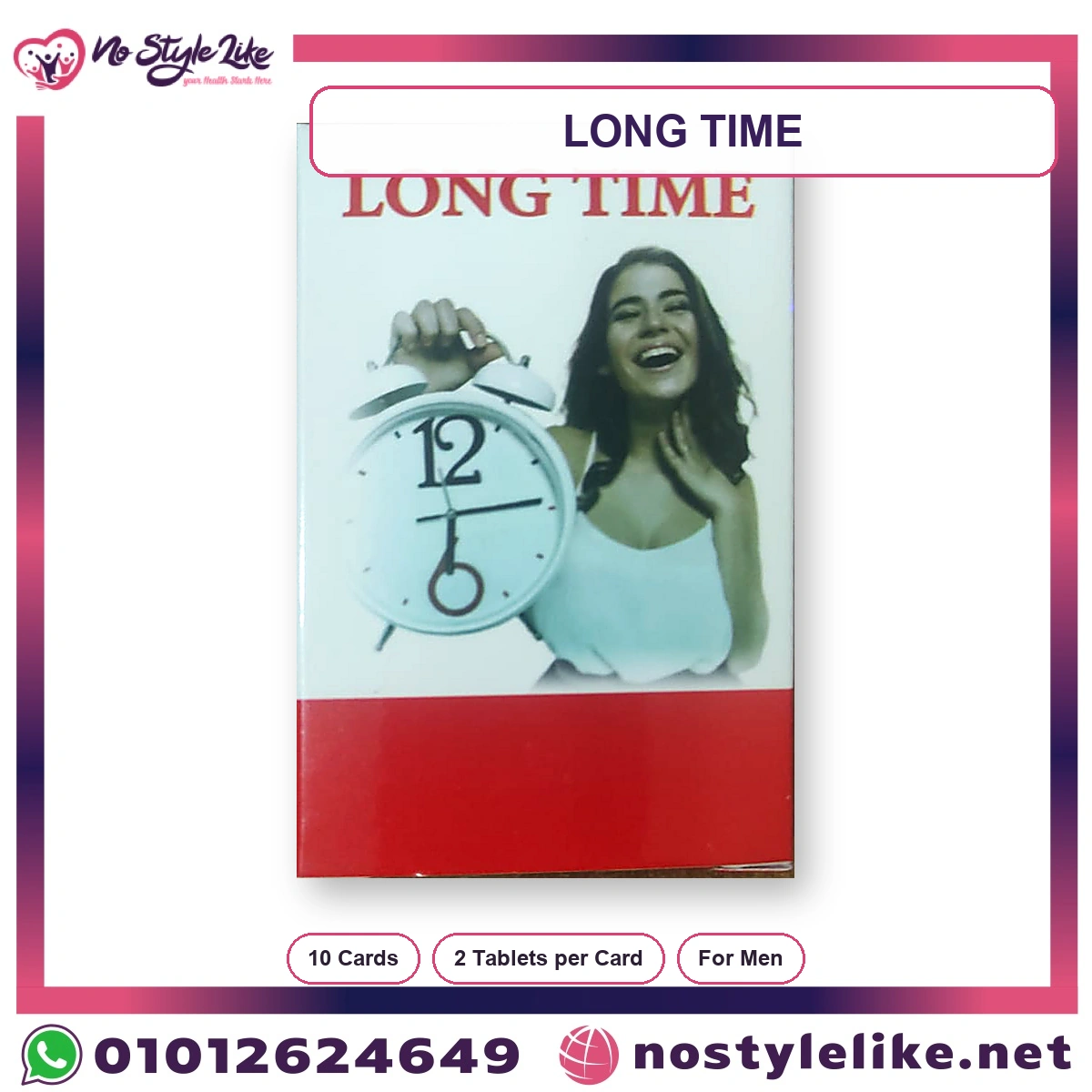 LONG TIME - الصورة 8